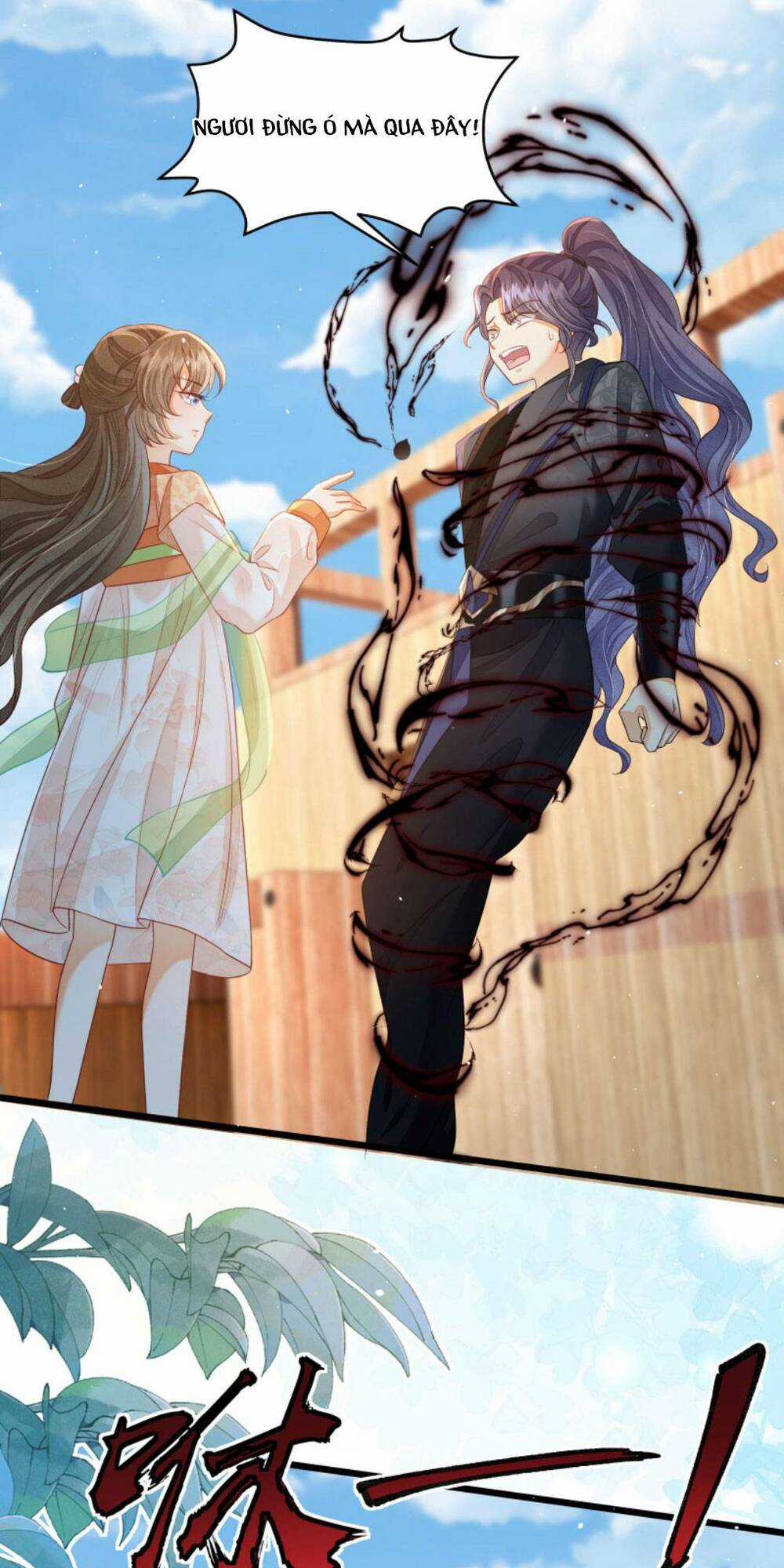 Một Trăm Lẻ Tám Cách Bày Trò Của Nhân Vật Phản Diện Chapter 118 trang 4