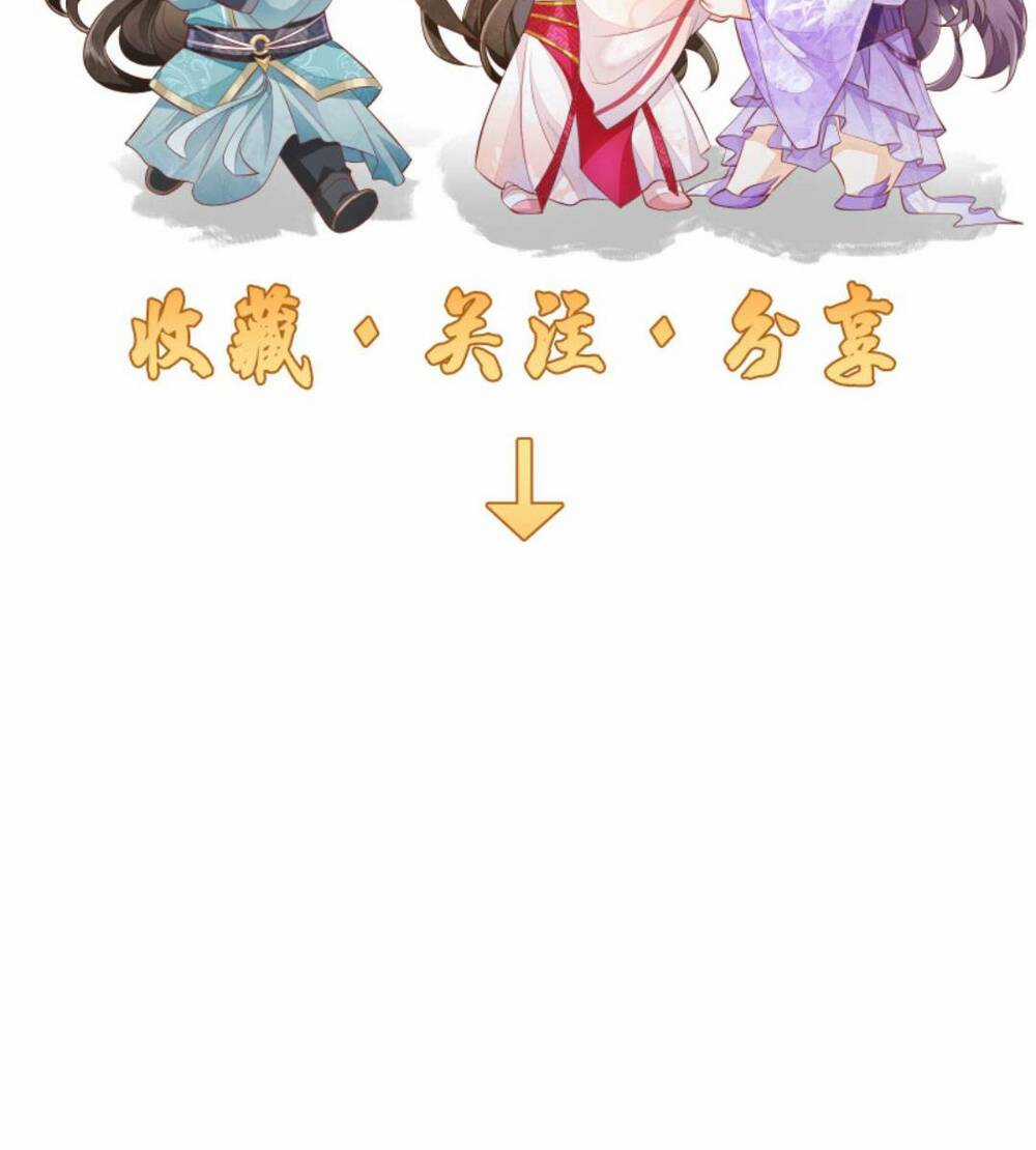 Một Trăm Lẻ Tám Cách Bày Trò Của Nhân Vật Phản Diện Chapter 119 trang 30