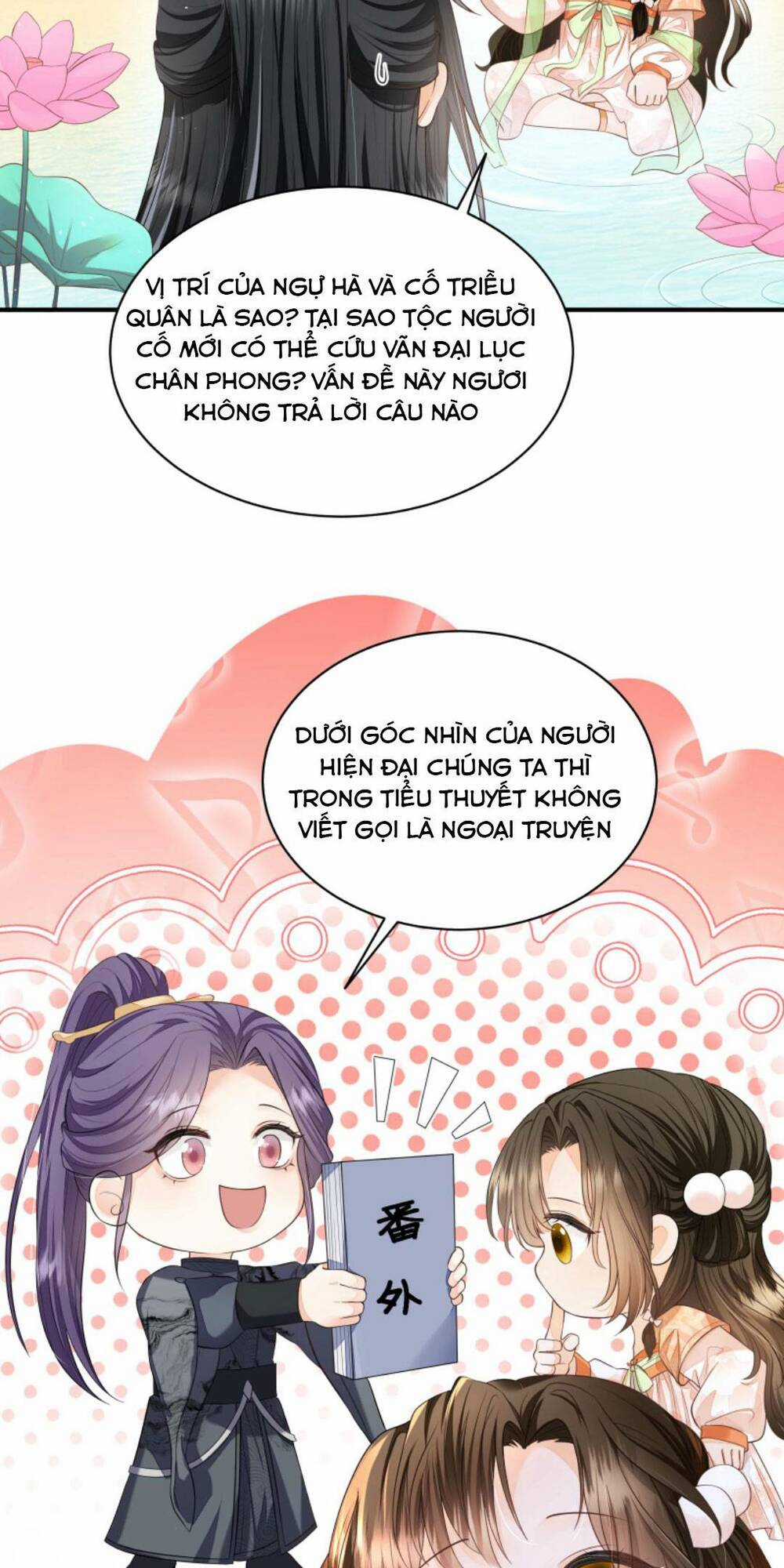 Một Trăm Lẻ Tám Cách Bày Trò Của Nhân Vật Phản Diện Chapter 121 trang 24