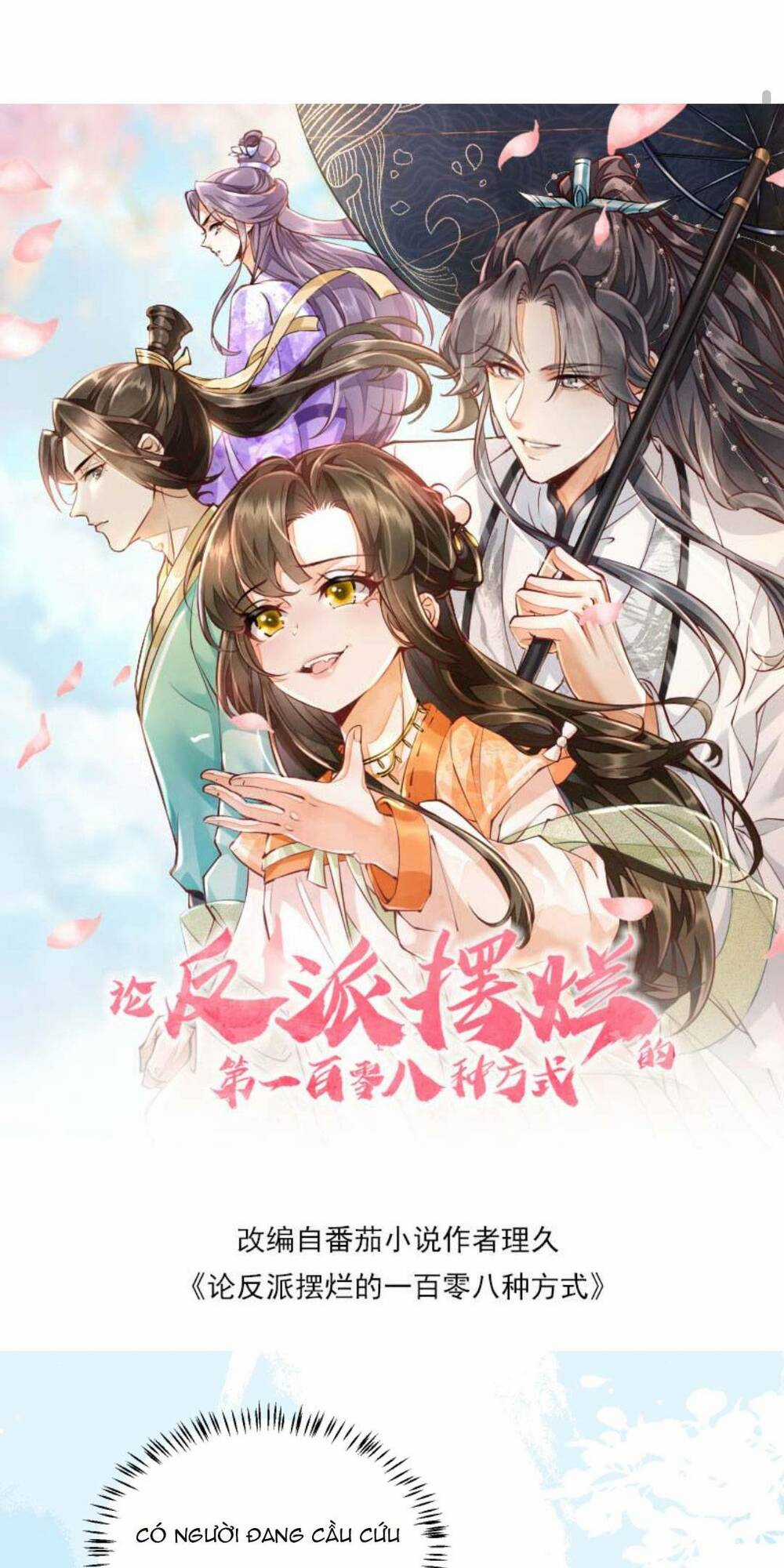 Một Trăm Lẻ Tám Cách Bày Trò Của Nhân Vật Phản Diện Chapter 123 trang 3