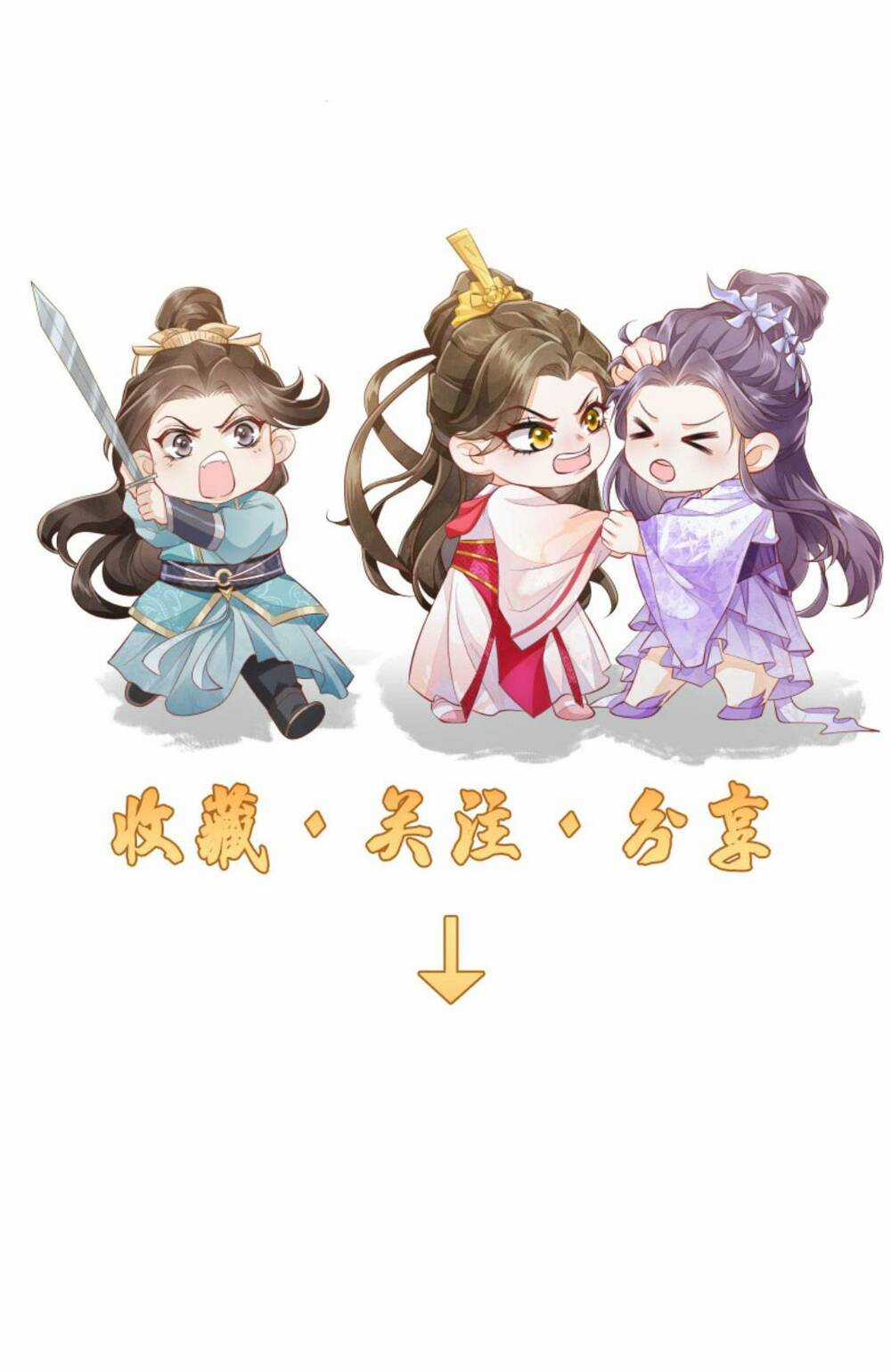 Một Trăm Lẻ Tám Cách Bày Trò Của Nhân Vật Phản Diện Chapter 124 trang 19