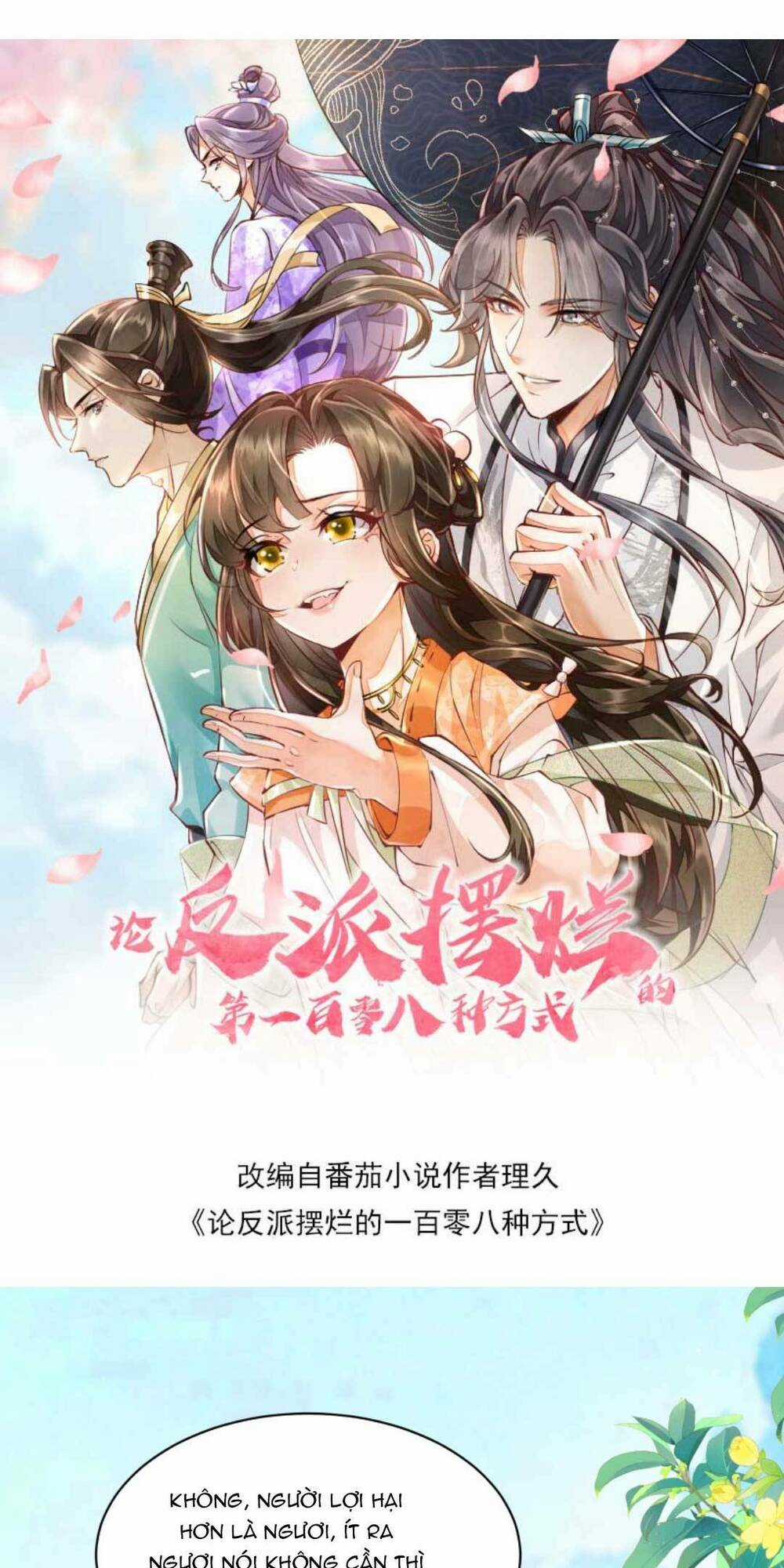 Một Trăm Lẻ Tám Cách Bày Trò Của Nhân Vật Phản Diện Chapter 126 trang 0