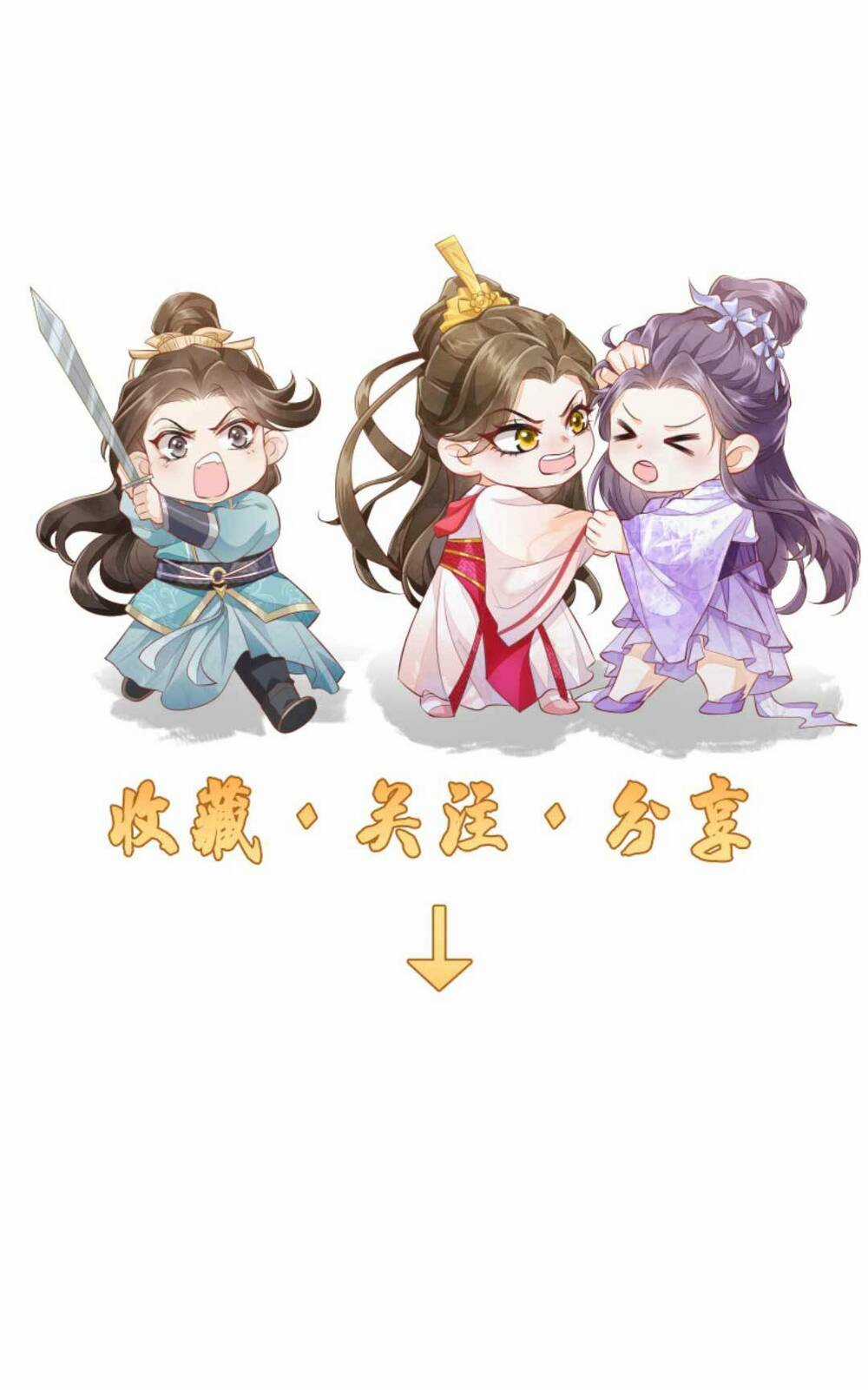 Một Trăm Lẻ Tám Cách Bày Trò Của Nhân Vật Phản Diện Chapter 126 trang 21