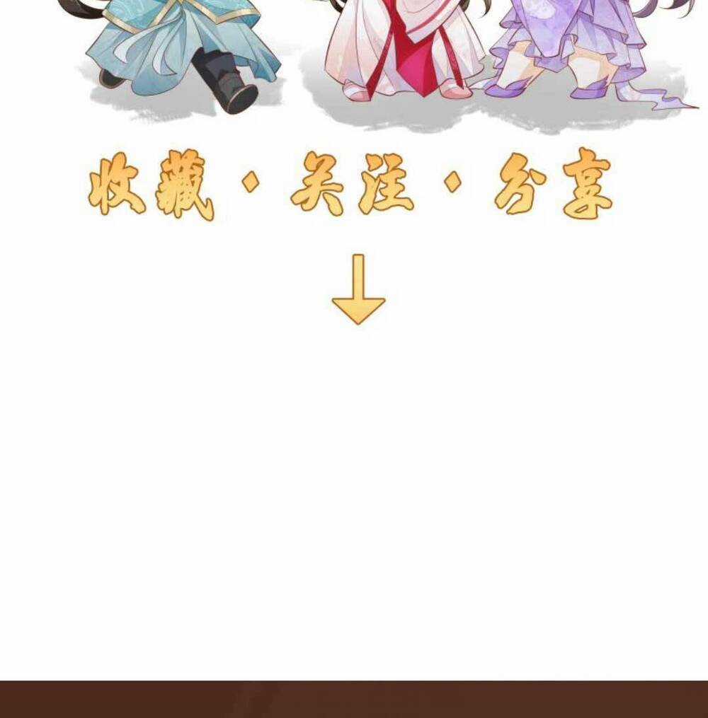 Một Trăm Lẻ Tám Cách Bày Trò Của Nhân Vật Phản Diện Chapter 13 trang 26