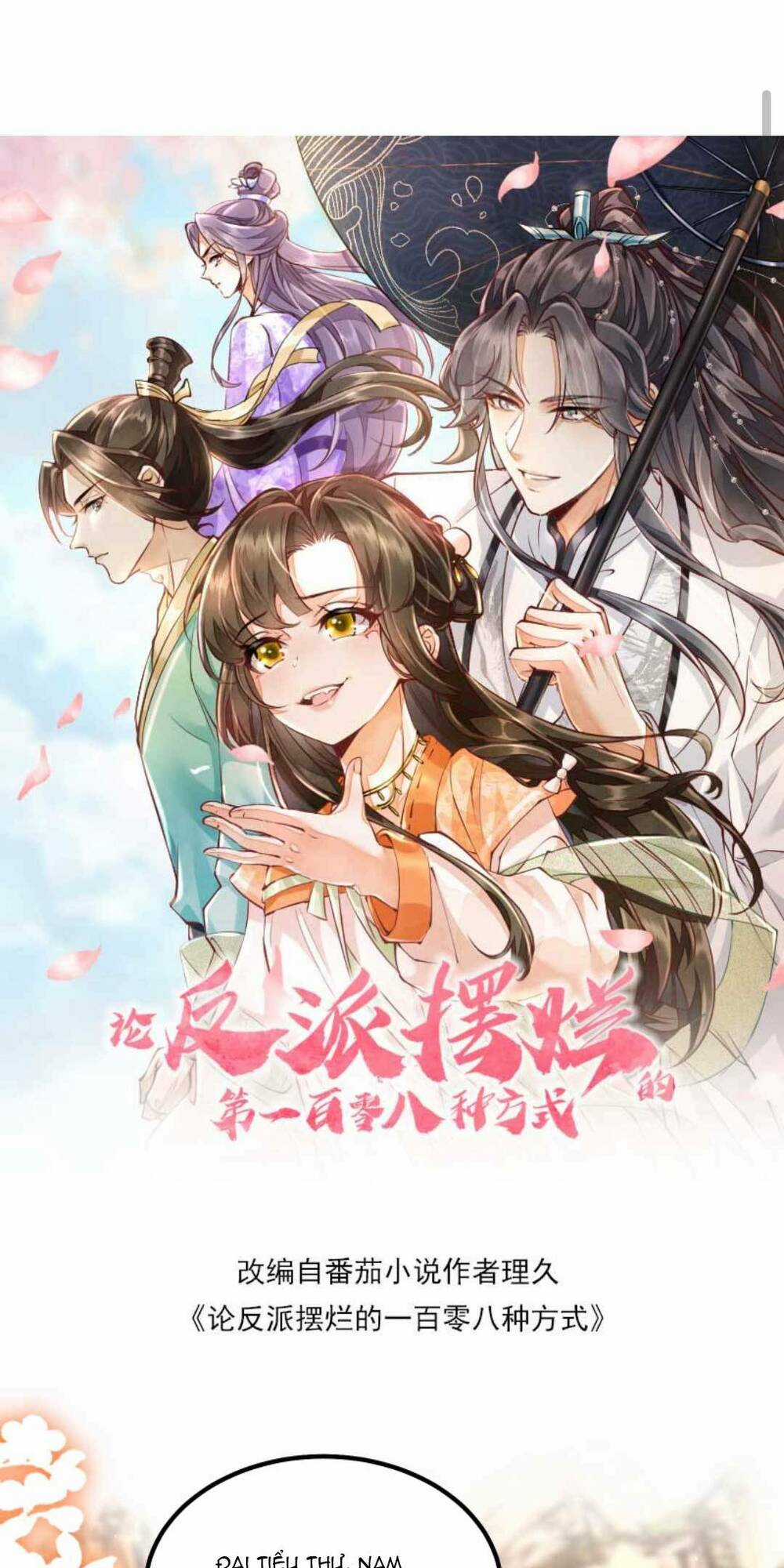 Một Trăm Lẻ Tám Cách Bày Trò Của Nhân Vật Phản Diện Chapter 131 trang 0