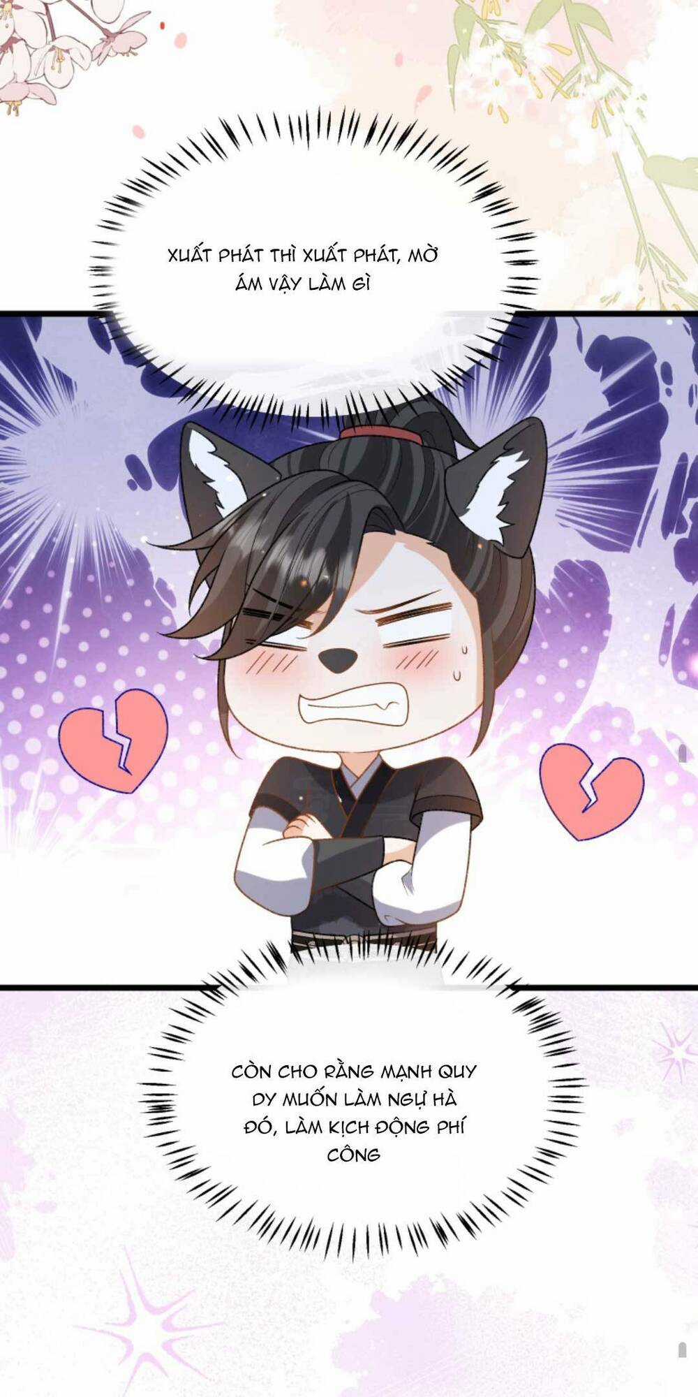 Một Trăm Lẻ Tám Cách Bày Trò Của Nhân Vật Phản Diện Chapter 131 trang 12