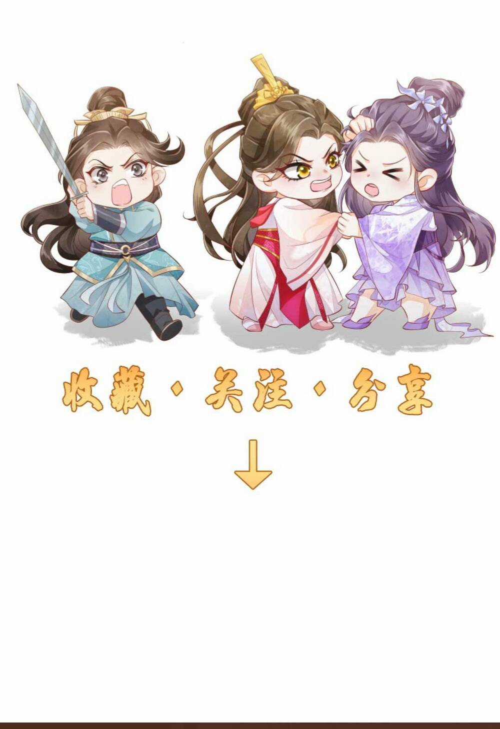 Một Trăm Lẻ Tám Cách Bày Trò Của Nhân Vật Phản Diện Chapter 131 trang 25