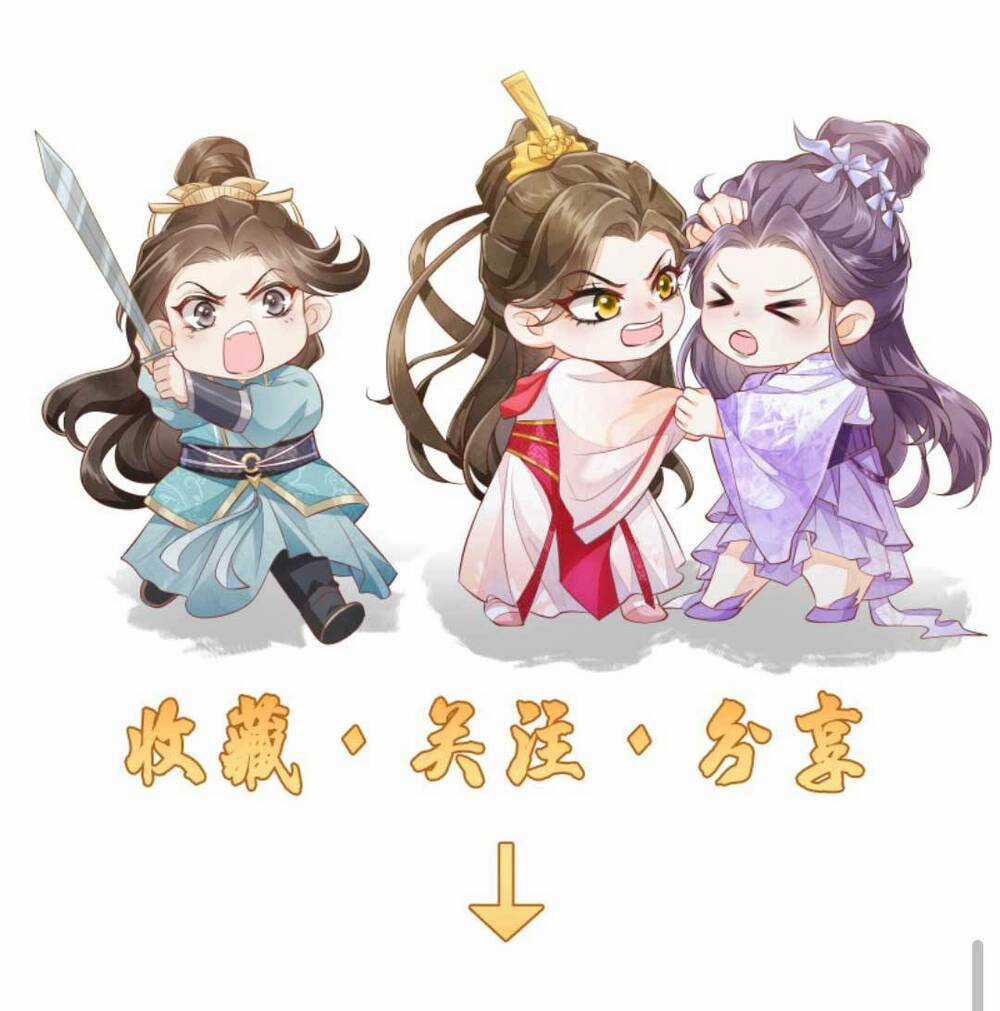 Một Trăm Lẻ Tám Cách Bày Trò Của Nhân Vật Phản Diện Chapter 134 trang 27