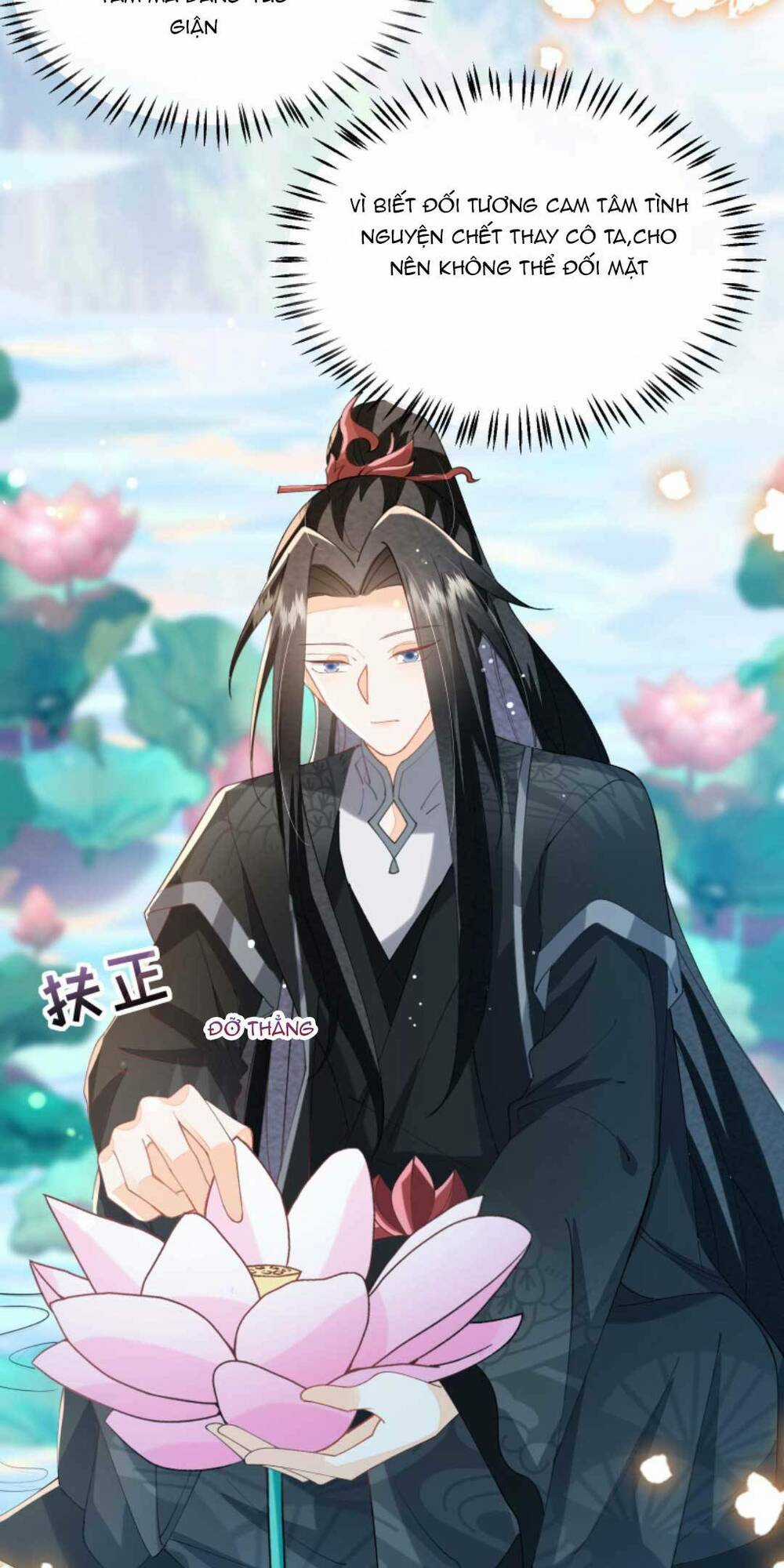 Một Trăm Lẻ Tám Cách Bày Trò Của Nhân Vật Phản Diện Chapter 134 trang 7