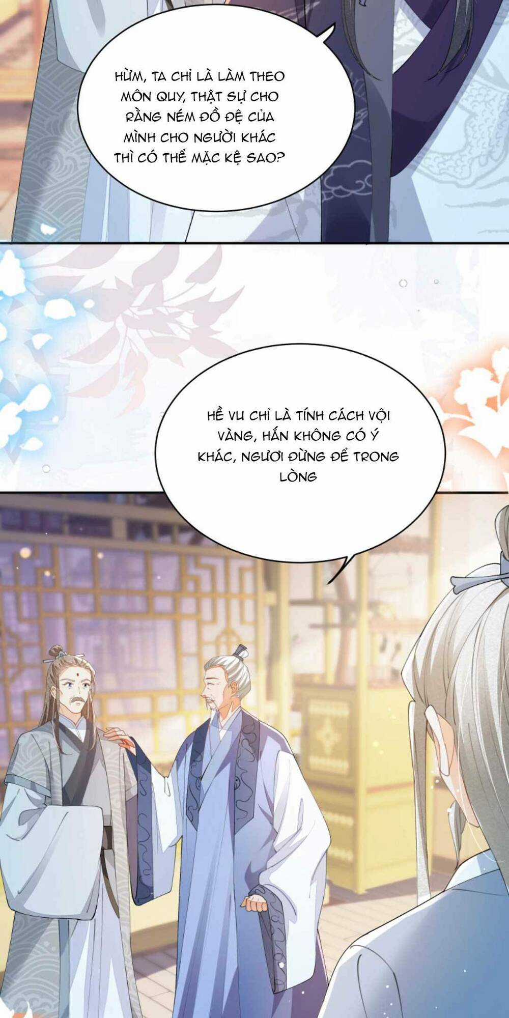 Một Trăm Lẻ Tám Cách Bày Trò Của Nhân Vật Phản Diện Chapter 137 trang 17