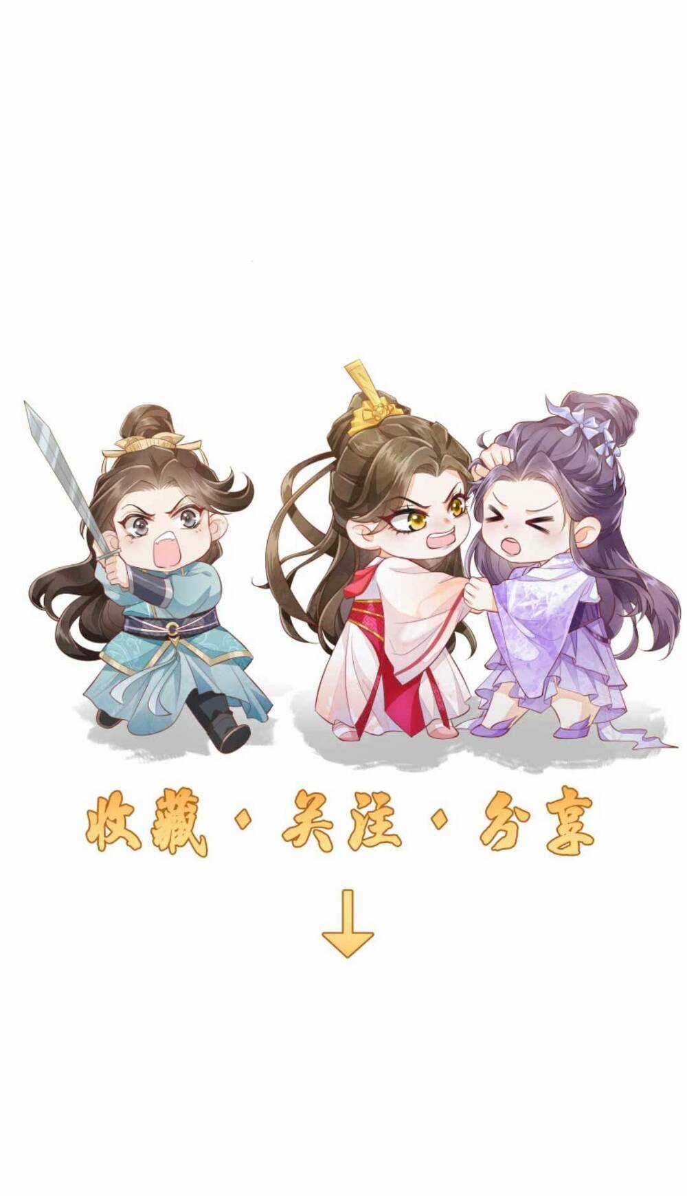 Một Trăm Lẻ Tám Cách Bày Trò Của Nhân Vật Phản Diện Chapter 138 trang 27