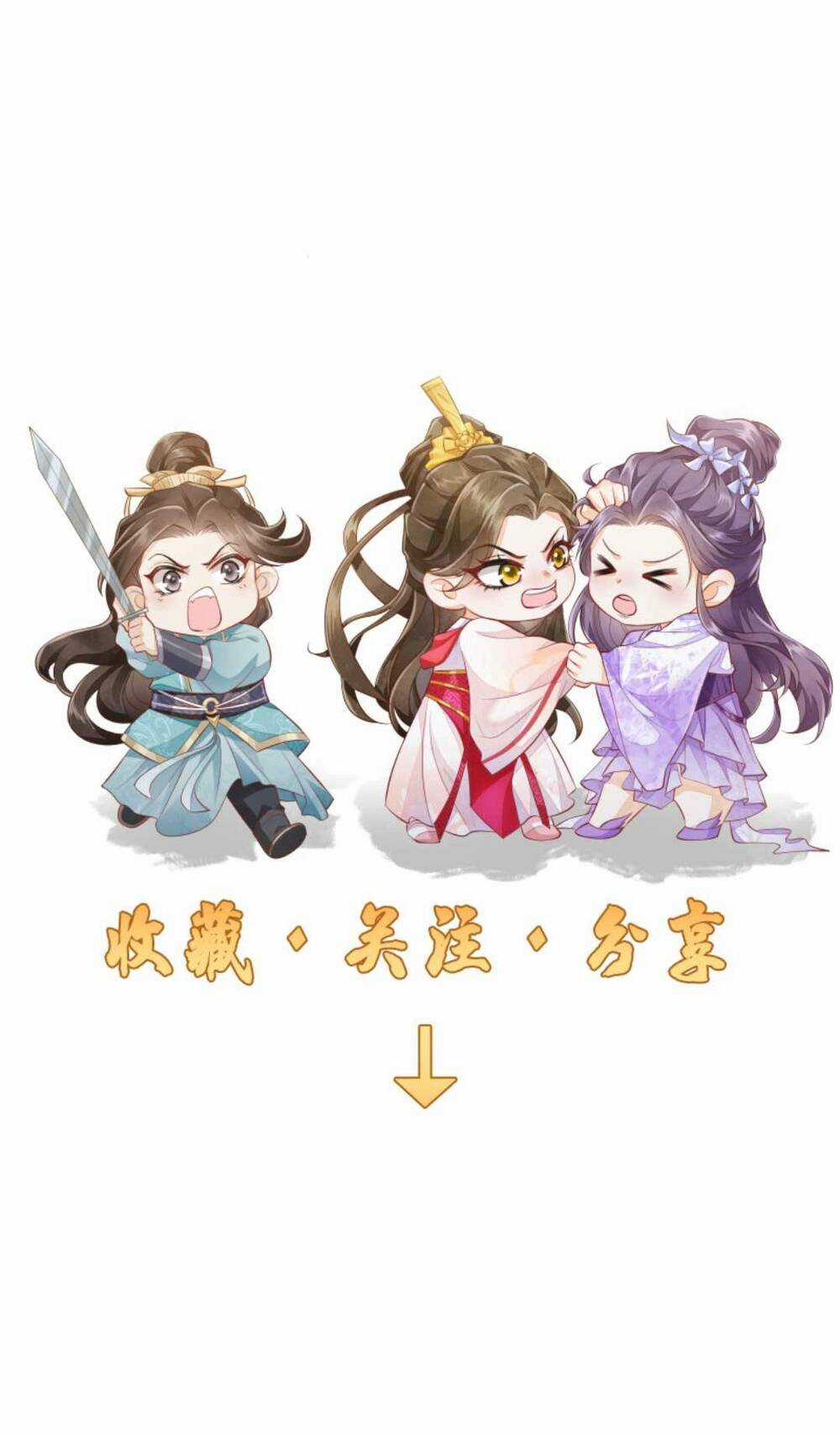 Một Trăm Lẻ Tám Cách Bày Trò Của Nhân Vật Phản Diện Chapter 140 trang 24