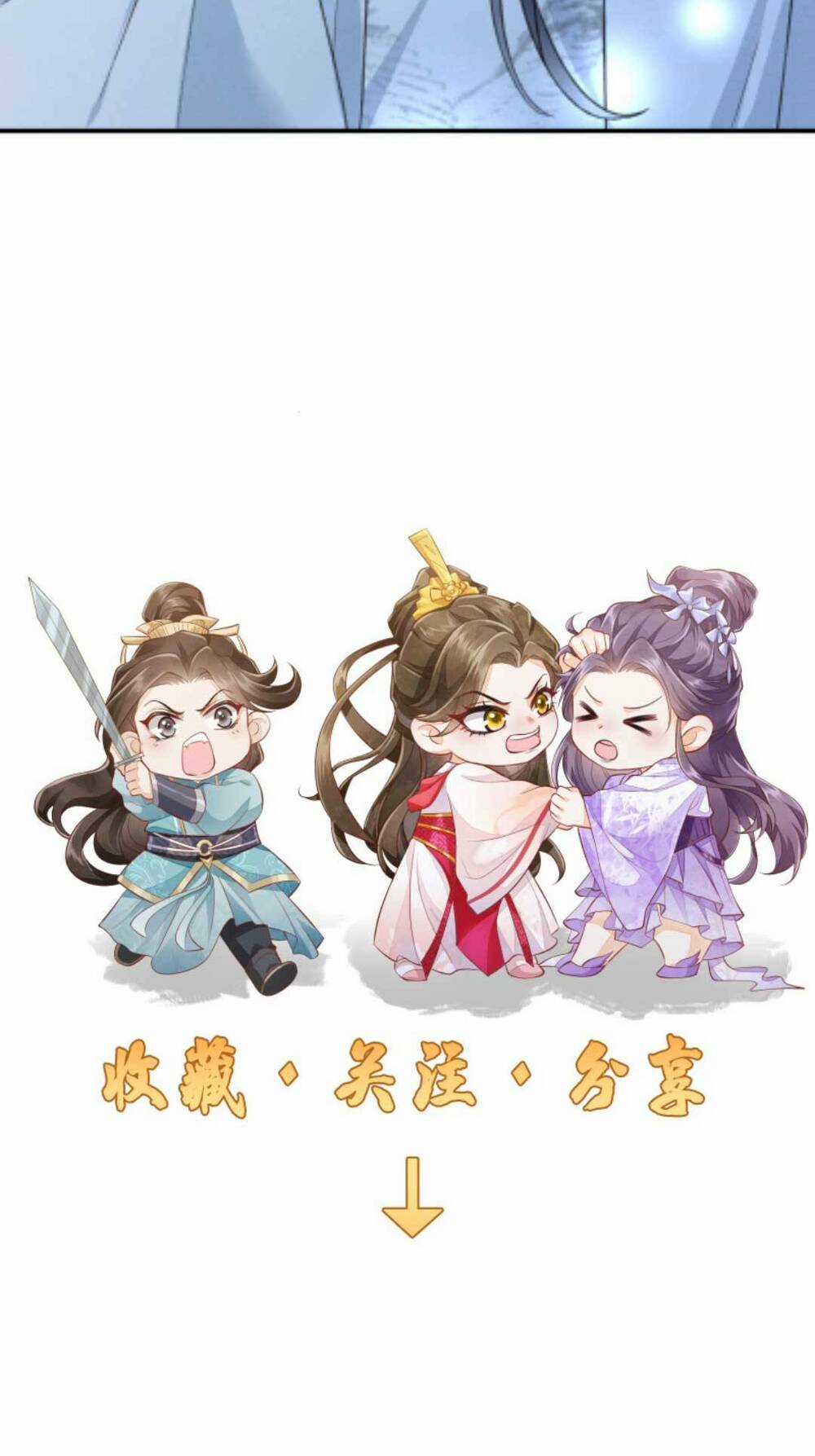 Một Trăm Lẻ Tám Cách Bày Trò Của Nhân Vật Phản Diện Chapter 141 trang 21