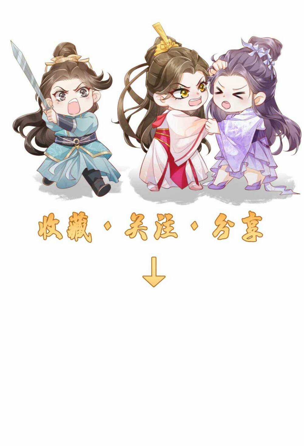 Một Trăm Lẻ Tám Cách Bày Trò Của Nhân Vật Phản Diện Chapter 143 trang 30