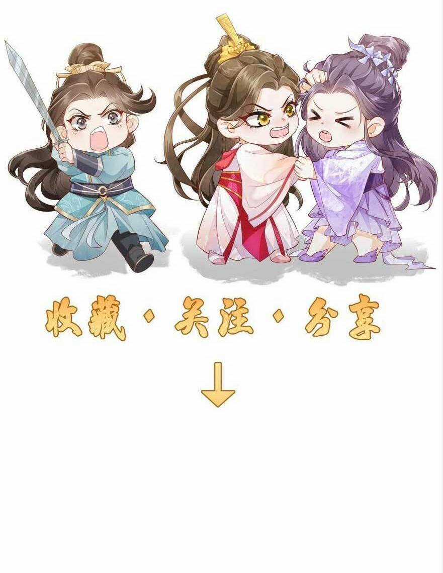 Một Trăm Lẻ Tám Cách Bày Trò Của Nhân Vật Phản Diện Chapter 144 trang 21