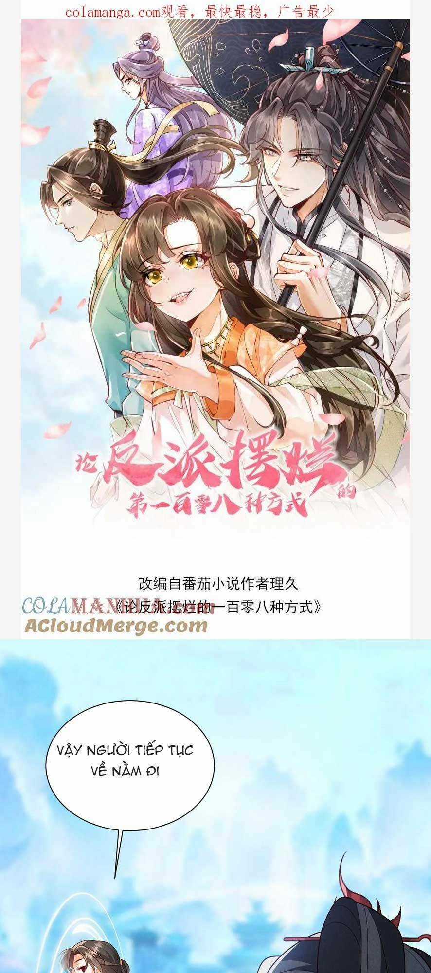 Một Trăm Lẻ Tám Cách Bày Trò Của Nhân Vật Phản Diện Chapter 145 trang 3