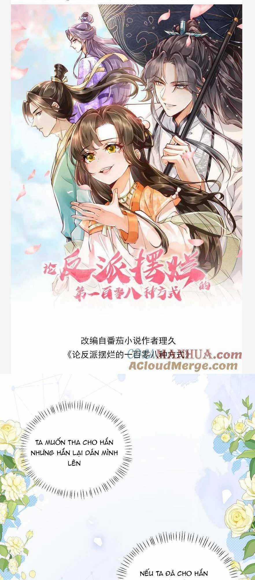 Một Trăm Lẻ Tám Cách Bày Trò Của Nhân Vật Phản Diện Chapter 154 trang 3
