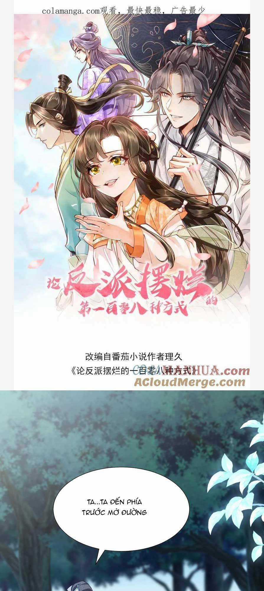 Một Trăm Lẻ Tám Cách Bày Trò Của Nhân Vật Phản Diện Chapter 155 trang 3