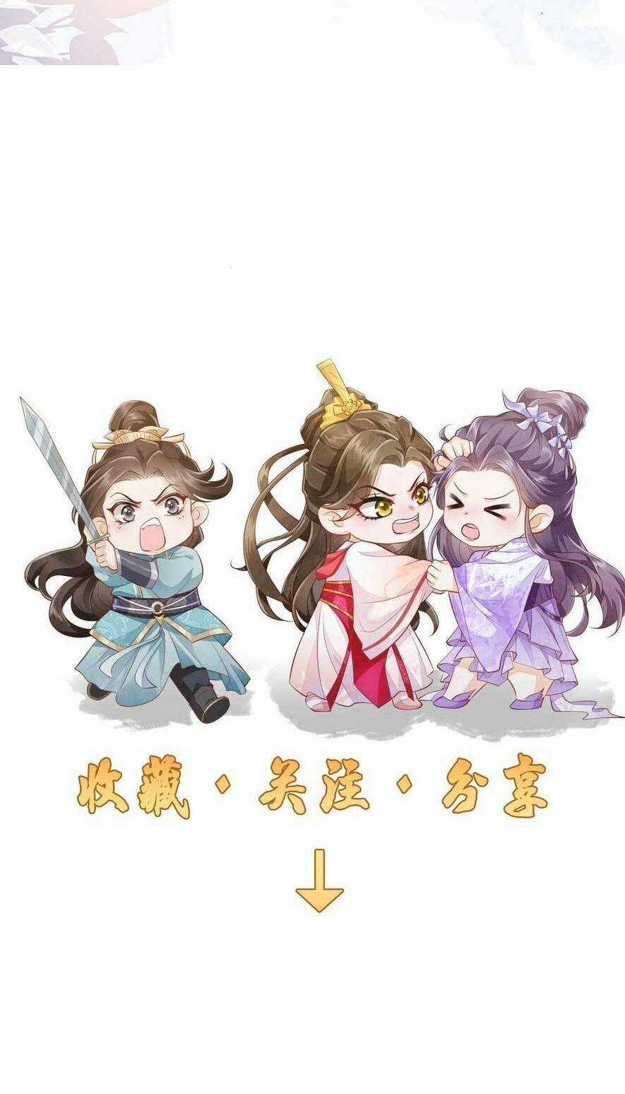 Một Trăm Lẻ Tám Cách Bày Trò Của Nhân Vật Phản Diện Chapter 156 trang 23