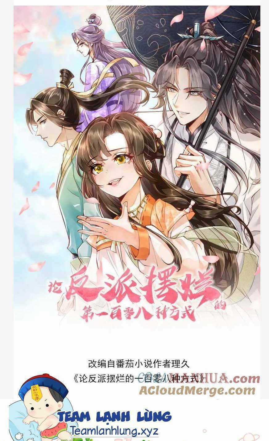 Một Trăm Lẻ Tám Cách Bày Trò Của Nhân Vật Phản Diện Chapter 159 trang 3