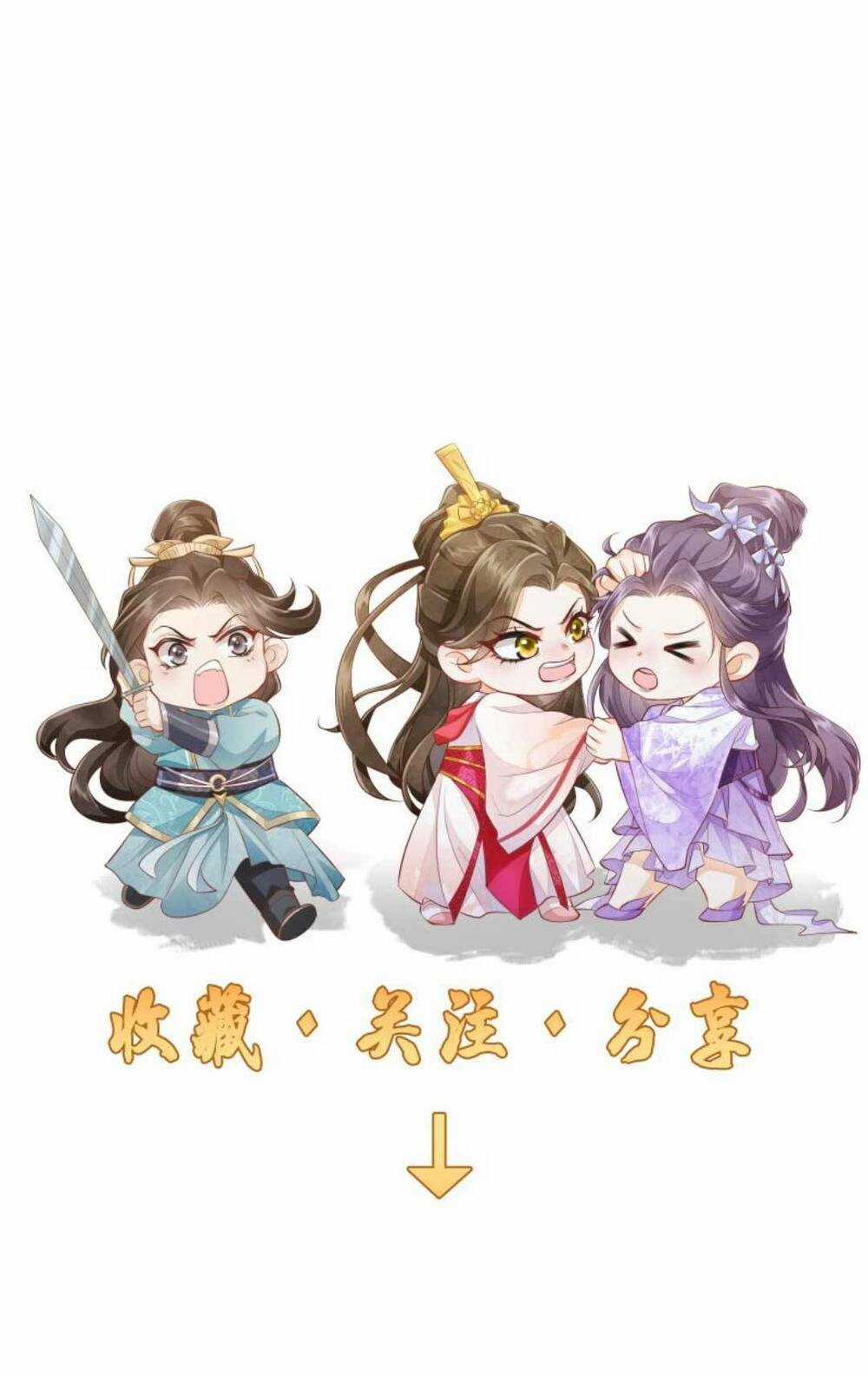 Một Trăm Lẻ Tám Cách Bày Trò Của Nhân Vật Phản Diện Chapter 16 trang 24