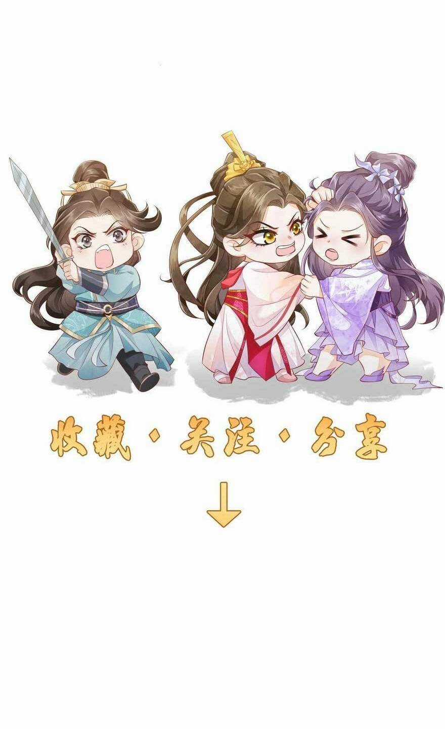 Một Trăm Lẻ Tám Cách Bày Trò Của Nhân Vật Phản Diện Chapter 160 trang 25