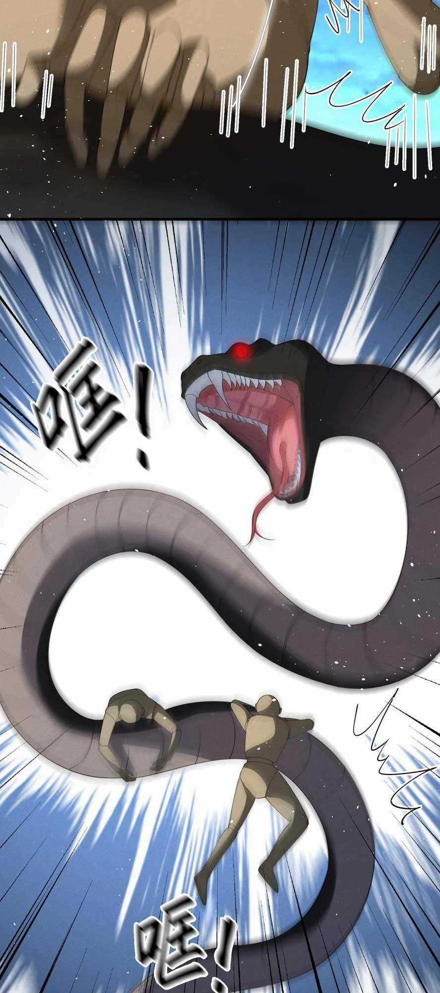 Một Trăm Lẻ Tám Cách Bày Trò Của Nhân Vật Phản Diện Chapter 162 trang 7