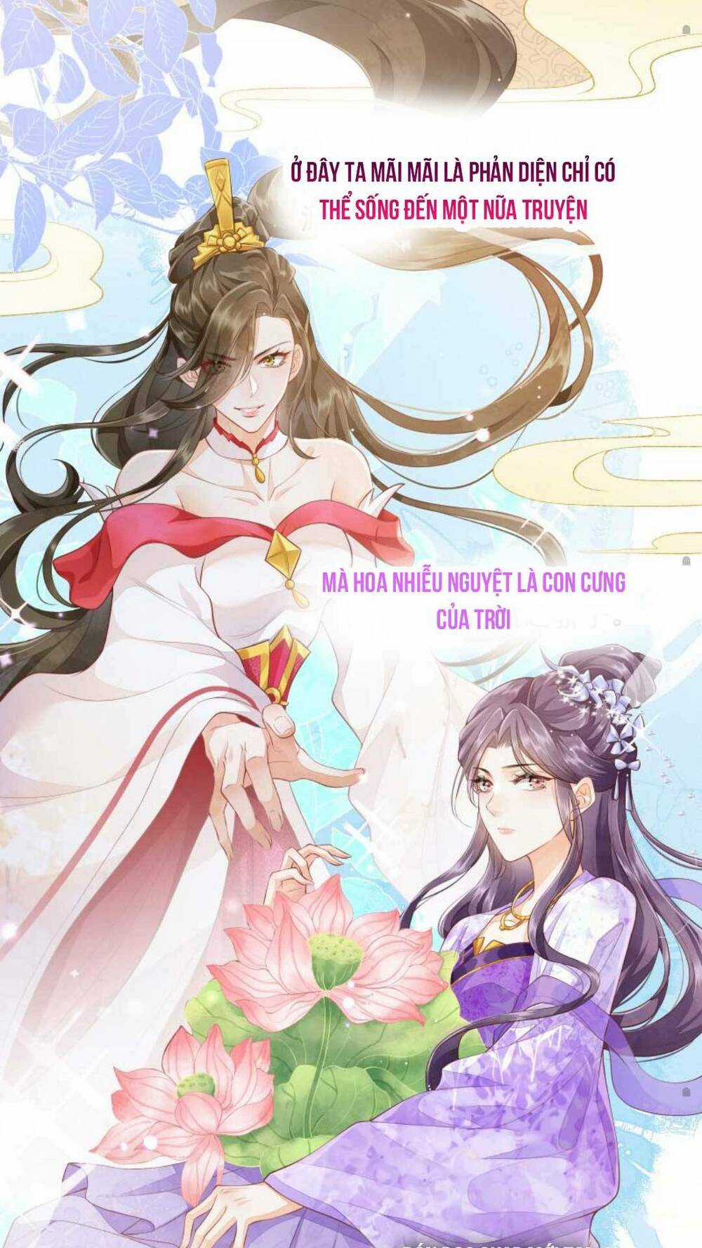 Một Trăm Lẻ Tám Cách Bày Trò Của Nhân Vật Phản Diện Chapter 2 trang 23