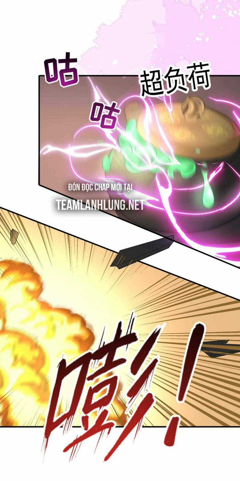 Một Trăm Lẻ Tám Cách Bày Trò Của Nhân Vật Phản Diện Chapter 8 trang 16