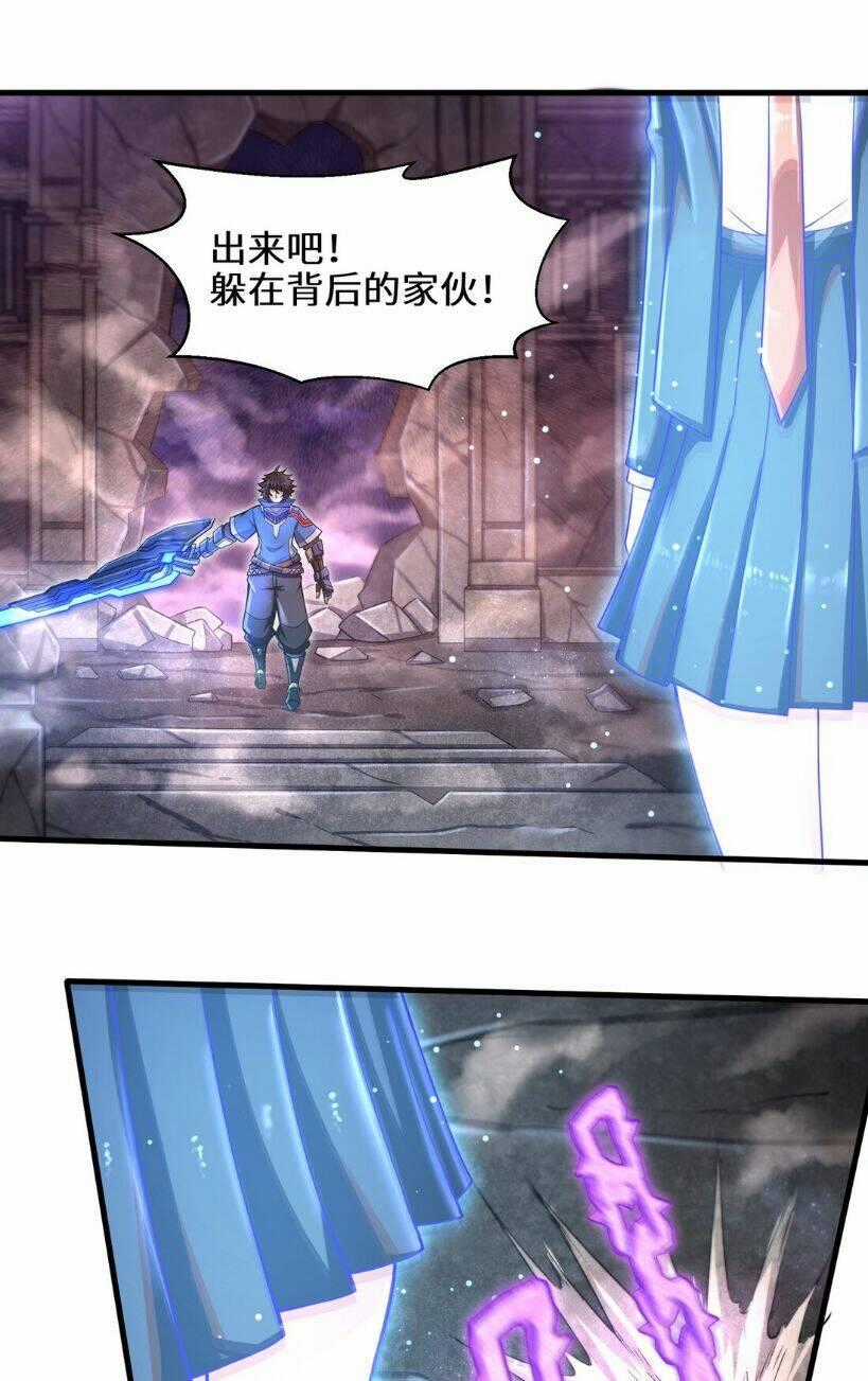 Một Trăm Triệu Điểm Chapter 15 trang 1