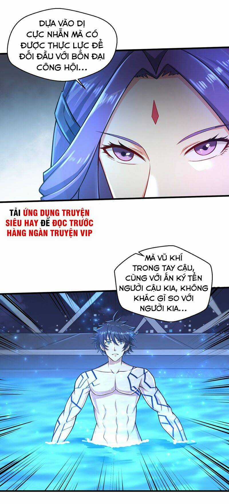 Một Trăm Triệu Điểm Chapter 24 trang 2