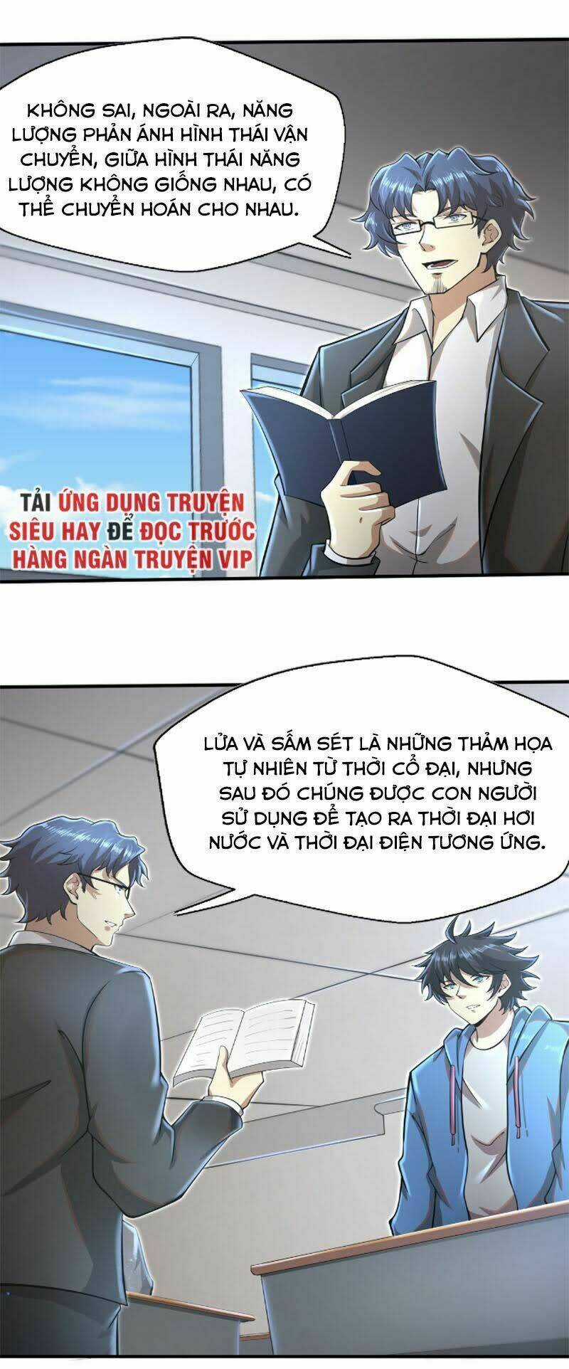 Một Trăm Triệu Điểm Chapter 33 trang 11