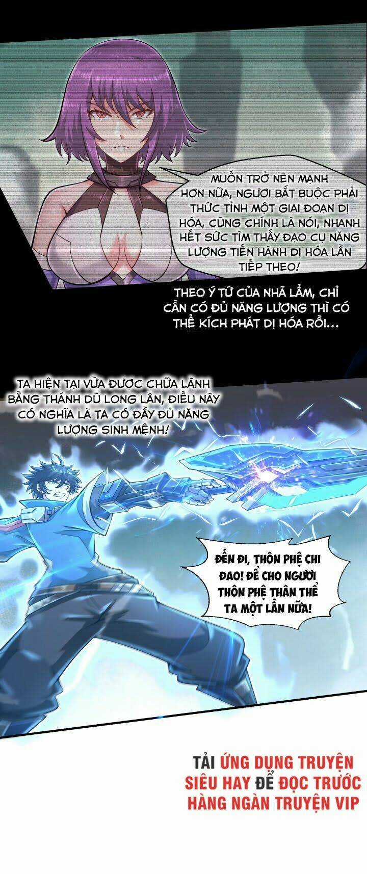 Một Trăm Triệu Điểm Chapter 34 trang 6