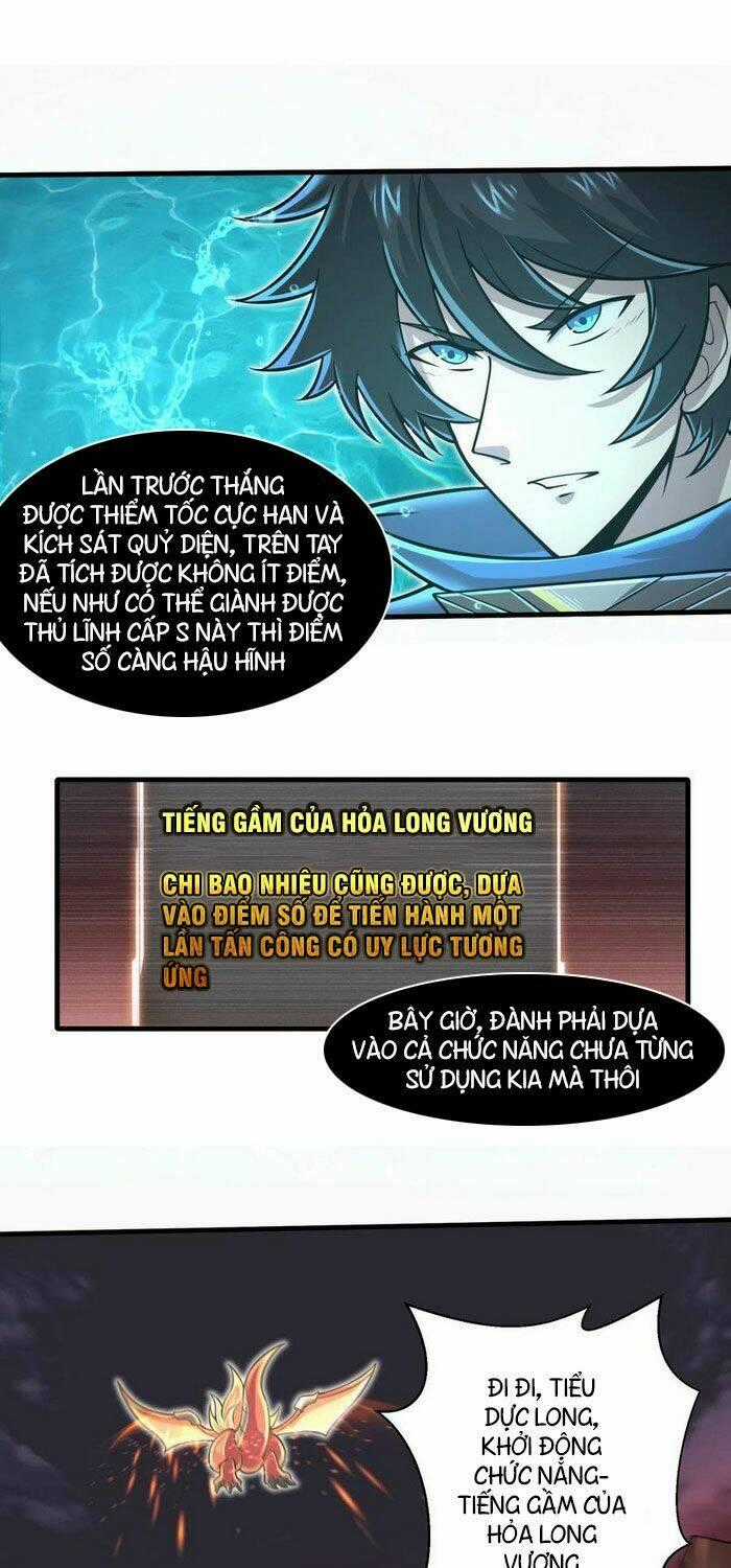 Một Trăm Triệu Điểm Chapter 48 trang 0