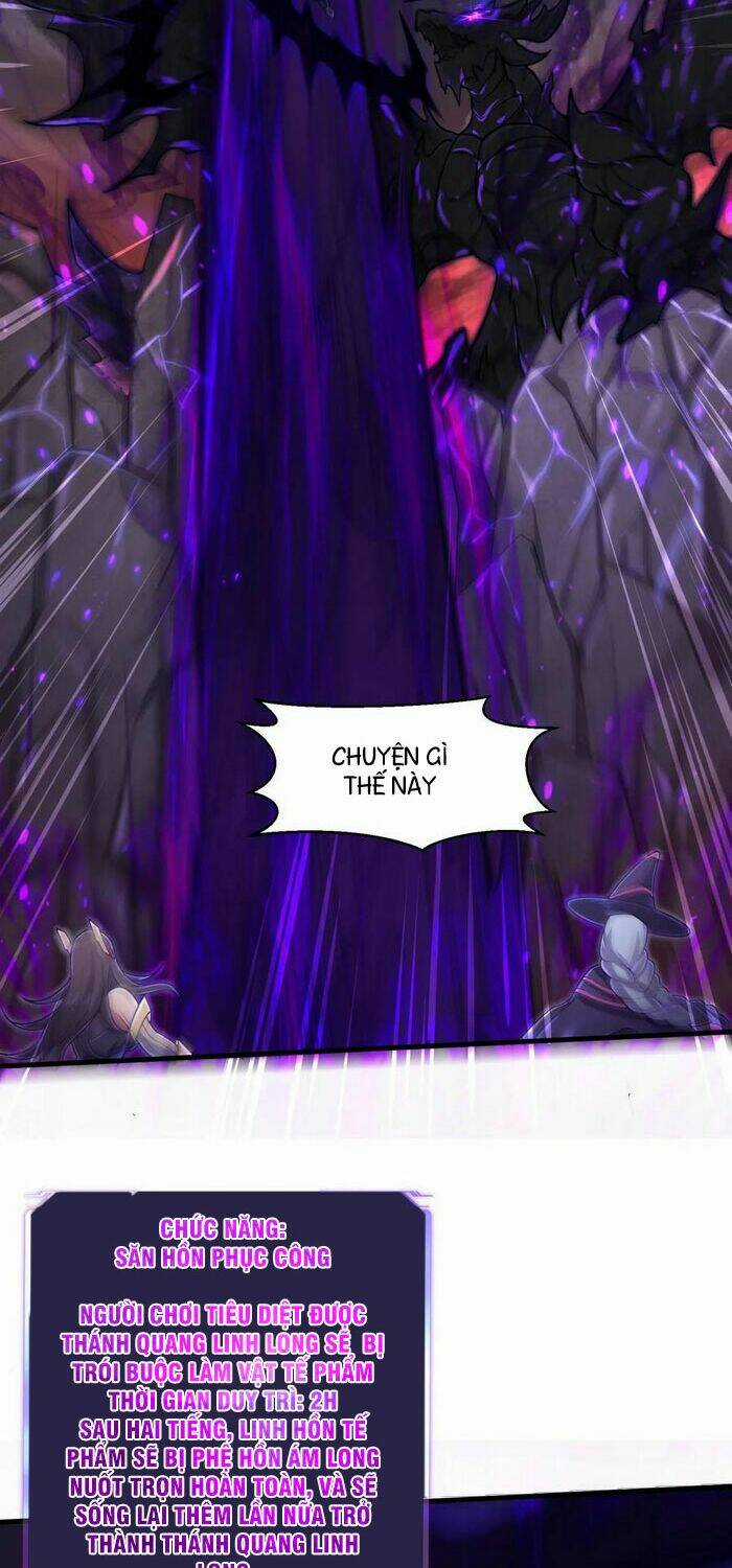 Một Trăm Triệu Điểm Chapter 48 trang 17