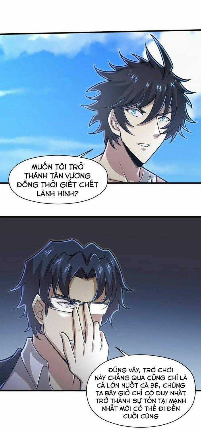 Một Trăm Triệu Điểm Chapter 56 trang 0