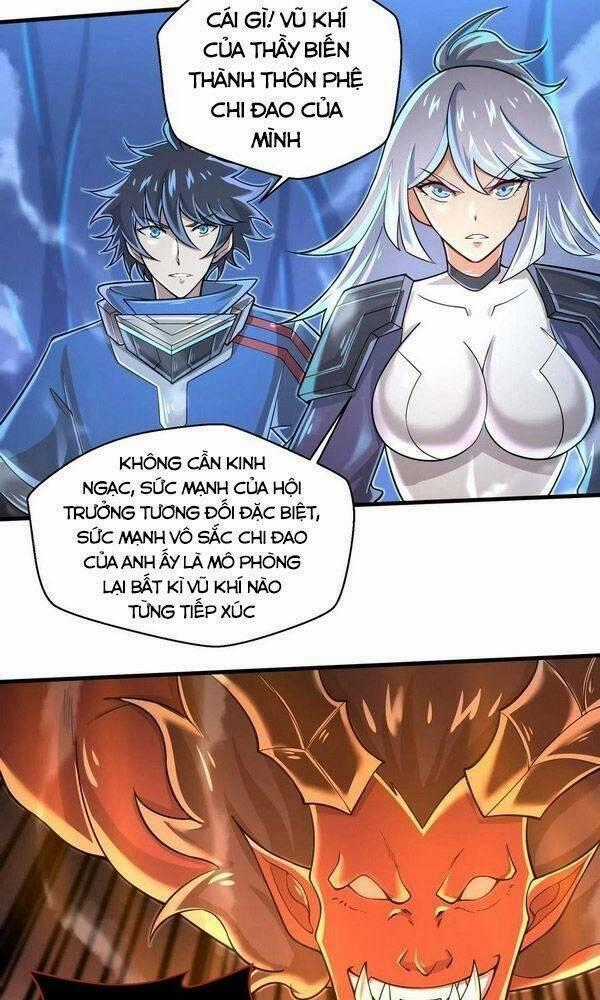 Một Trăm Triệu Điểm Chapter 62 trang 1