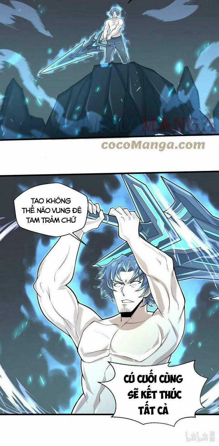 Một Trăm Triệu Điểm Chapter 78 trang 27