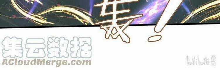 Một Trăm Triệu Điểm Chapter 83 trang 27