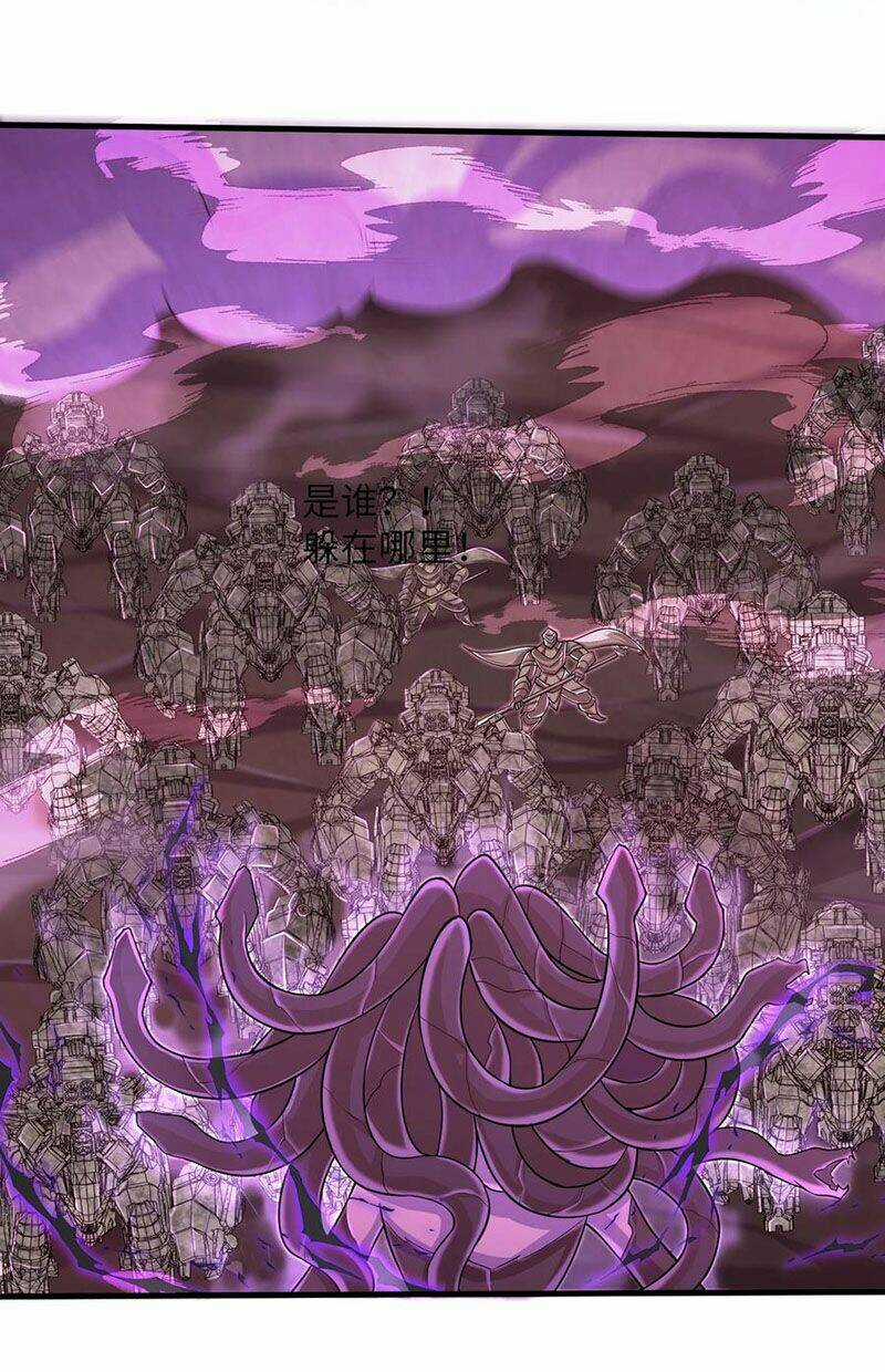 Một Trăm Triệu Điểm Chapter 90 trang 11