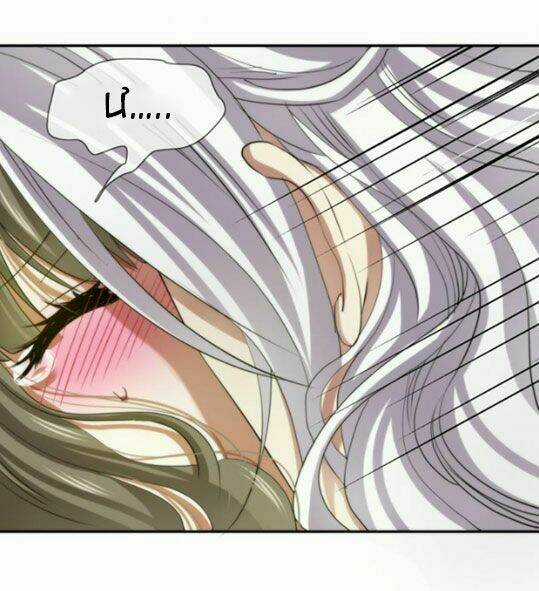 Một Vạn Tư Thế Công Lược Yêu Nam Chapter 1 trang 13