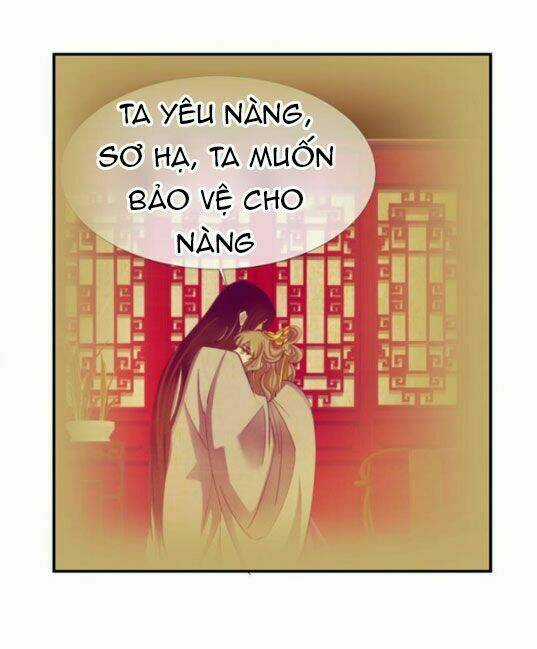 Một Vạn Tư Thế Công Lược Yêu Nam Chapter 1 trang 22