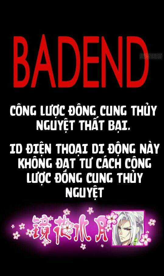 Một Vạn Tư Thế Công Lược Yêu Nam Chapter 1 trang 57