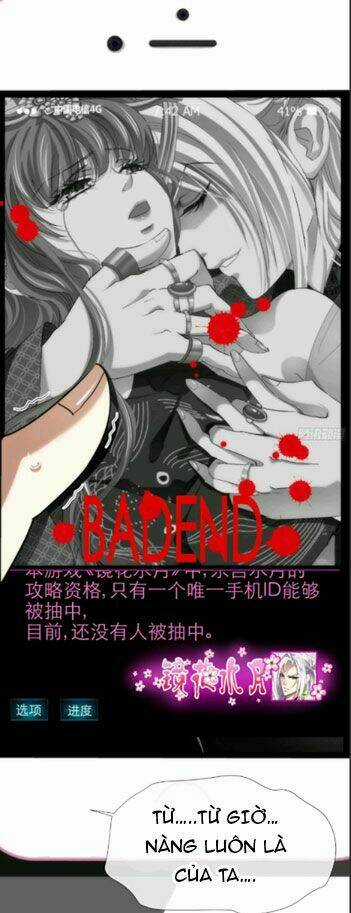 Một Vạn Tư Thế Công Lược Yêu Nam Chapter 1 trang 59