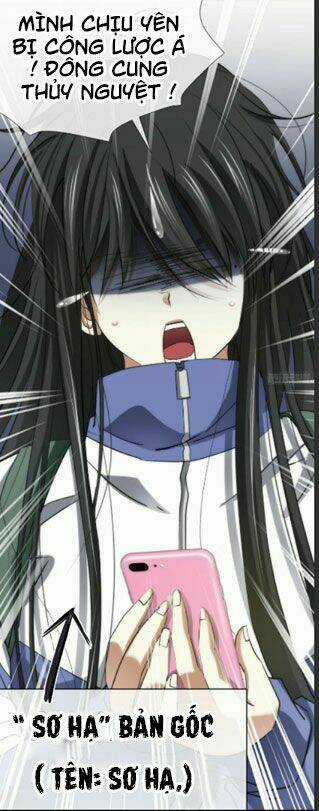 Một Vạn Tư Thế Công Lược Yêu Nam Chapter 1 trang 61