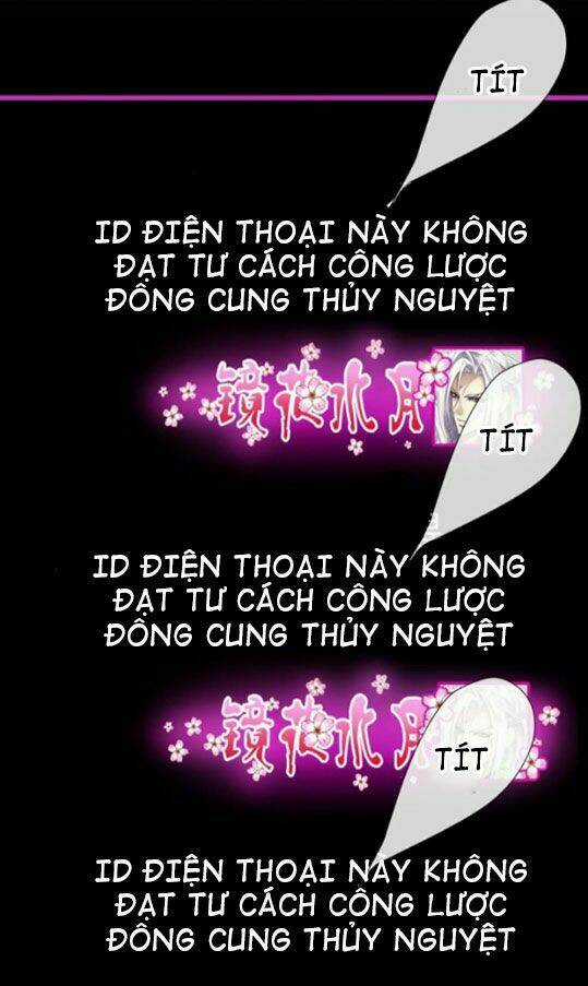 Một Vạn Tư Thế Công Lược Yêu Nam Chapter 1 trang 63