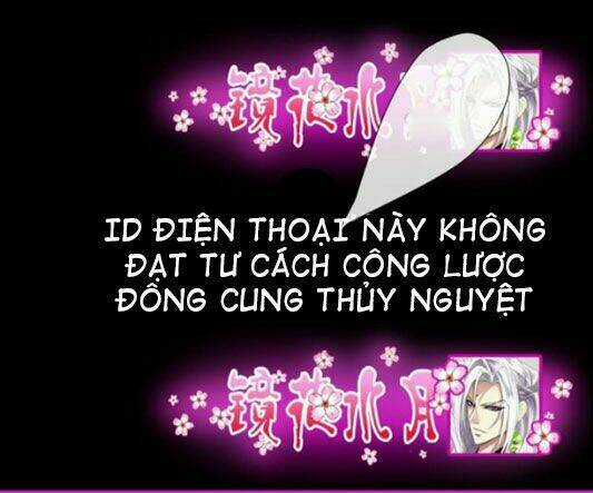 Một Vạn Tư Thế Công Lược Yêu Nam Chapter 1 trang 64