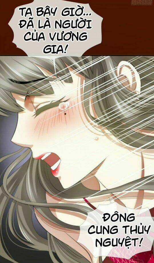 Một Vạn Tư Thế Công Lược Yêu Nam Chapter 1 trang 8