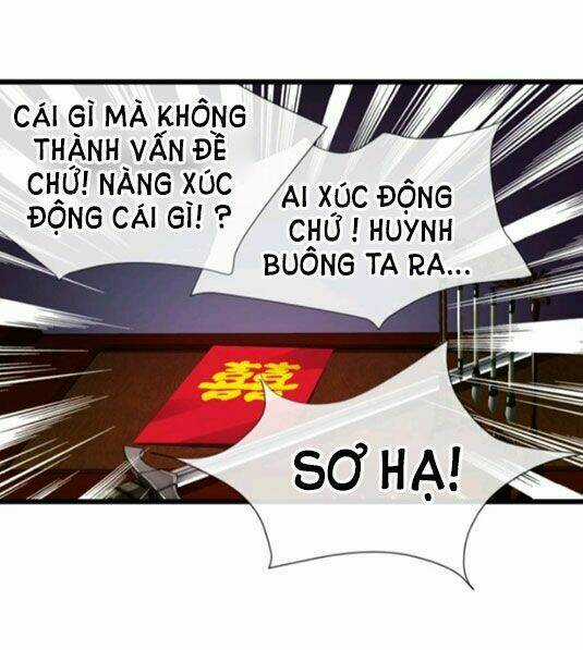 Một Vạn Tư Thế Công Lược Yêu Nam Chapter 10 trang 11