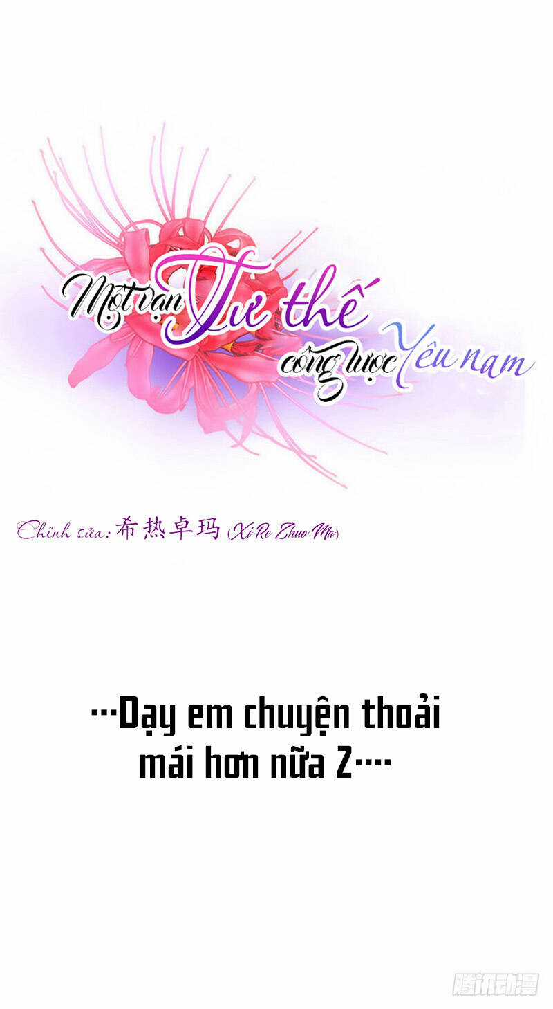 Một Vạn Tư Thế Công Lược Yêu Nam Chapter 101 trang 2